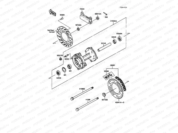 Rear Hub