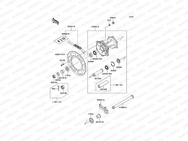 Rear Hub