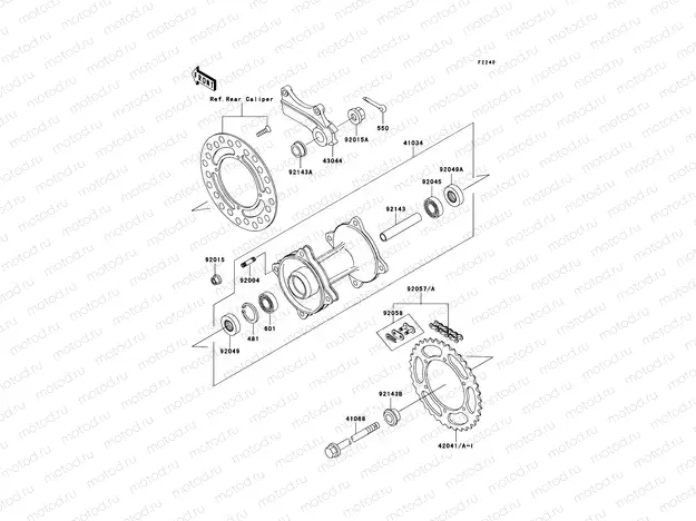Rear Hub