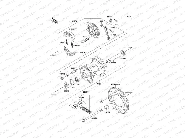 Rear Hub