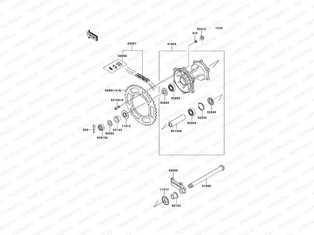 Rear Hub