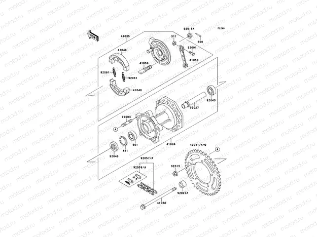 Rear Hub