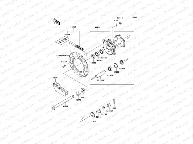 Rear Hub