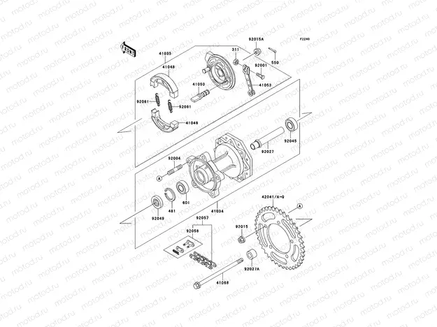 Rear Hub