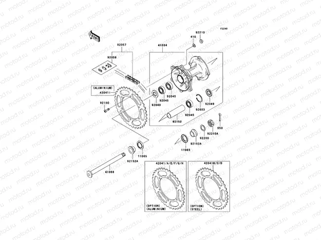 Rear Hub