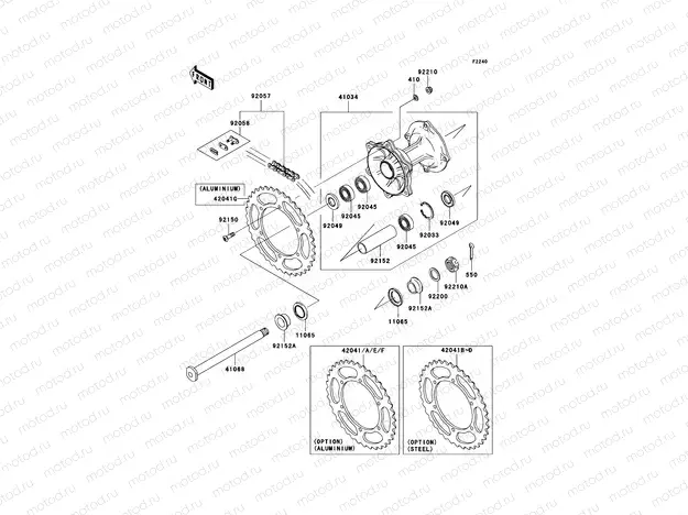 Rear Hub