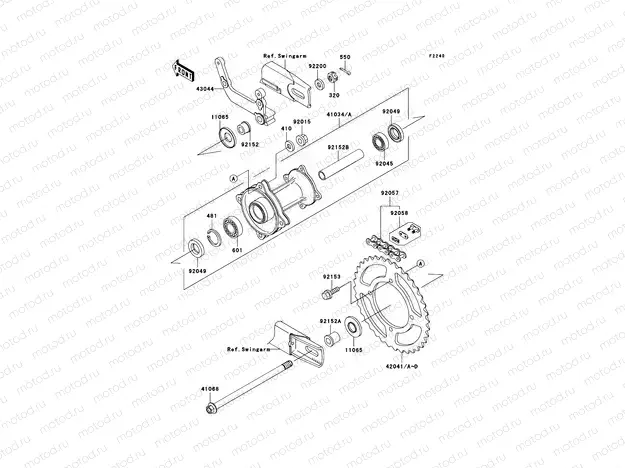 Rear Hub