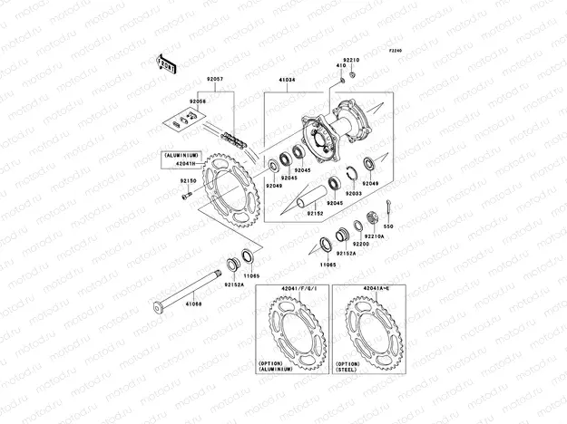 Rear Hub