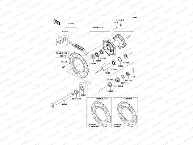 Rear Hub