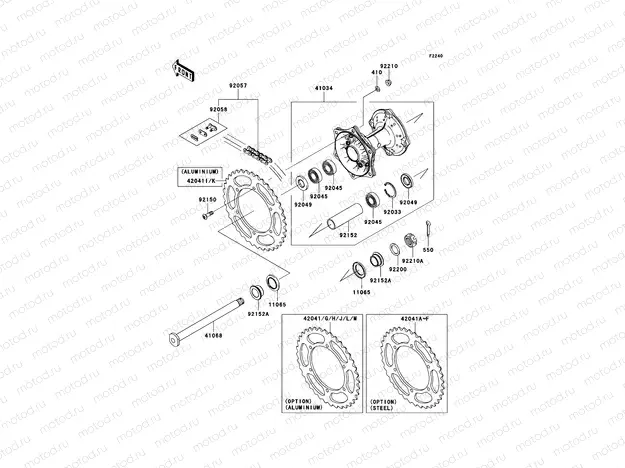 Rear Hub