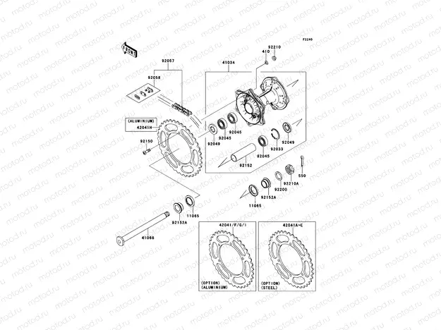 Rear Hub