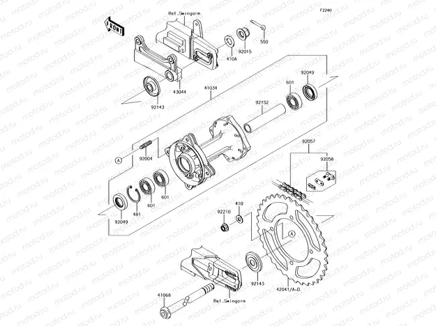 Rear Hub