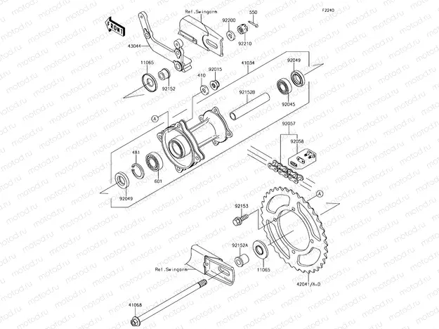 Rear Hub