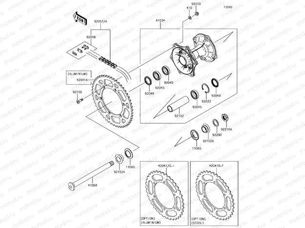 Rear Hub