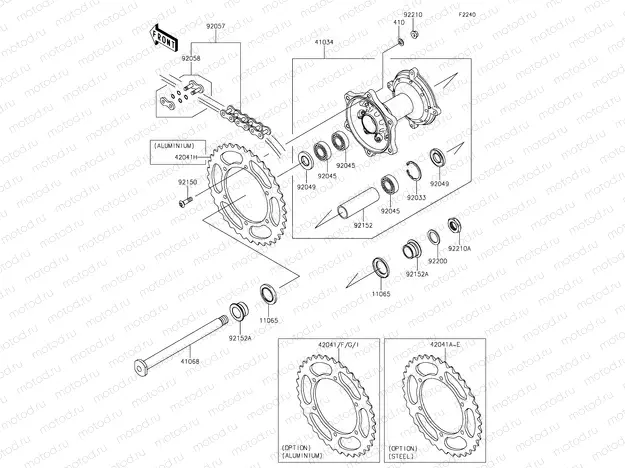 Rear Hub