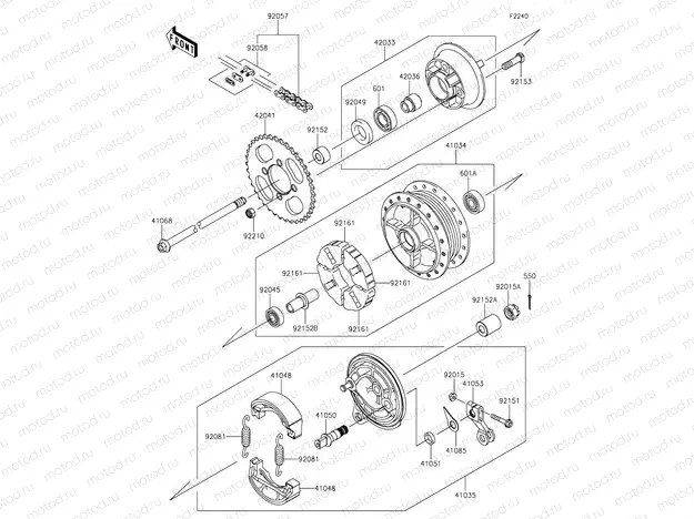 Rear Hub