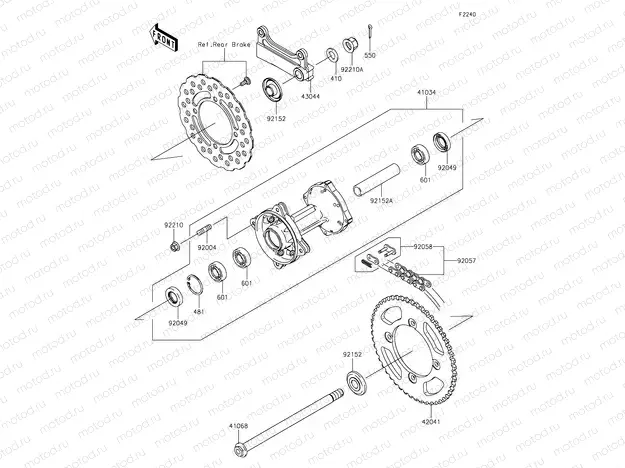 Rear Hub