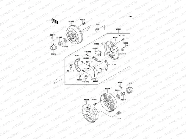 Rear Hub
