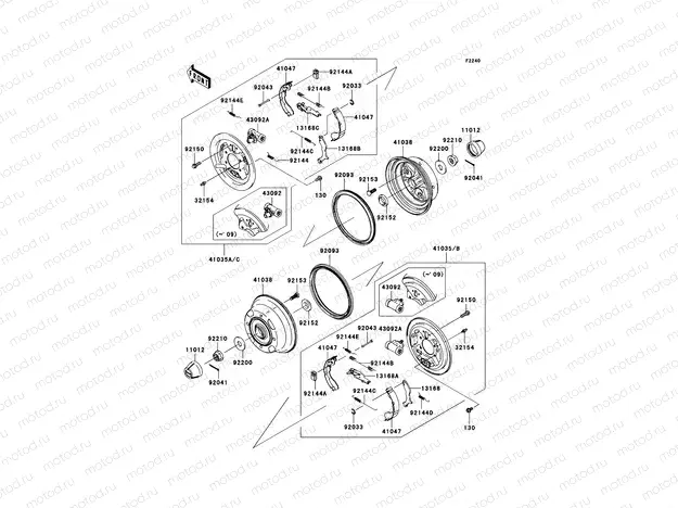 Rear Hub