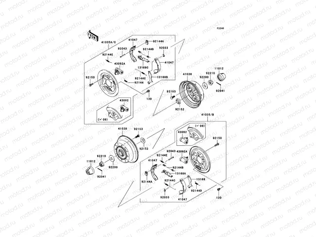 Rear Hub