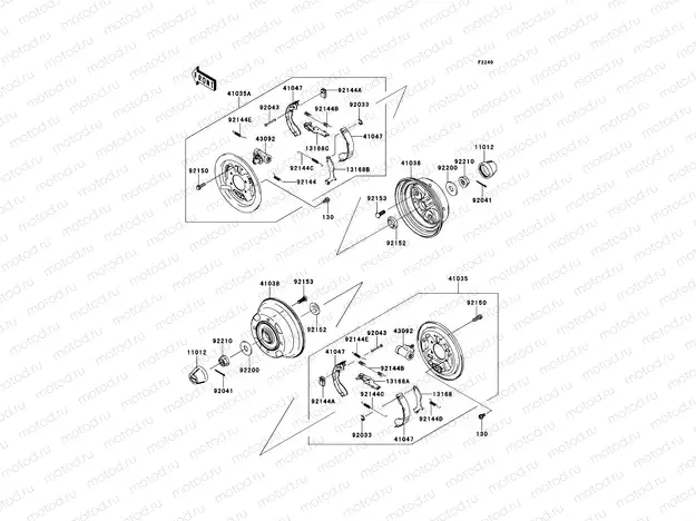 Rear Hub