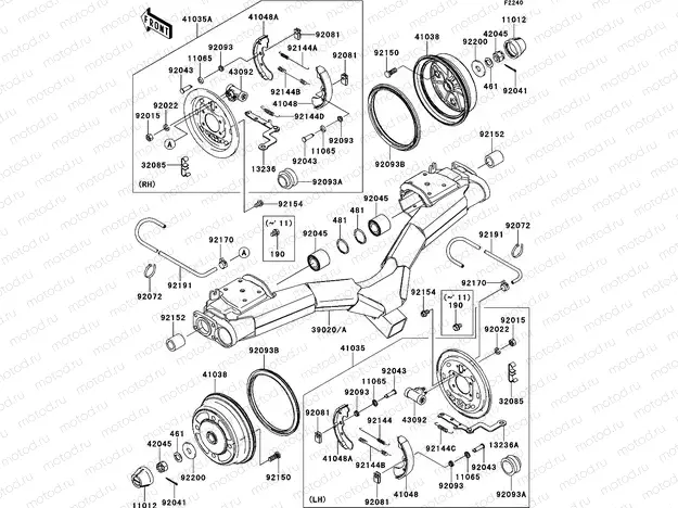 Rear Hub