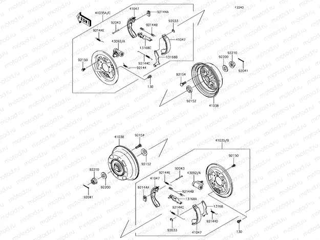 Rear Hub