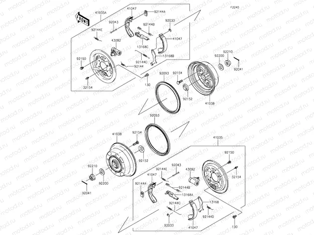 Rear Hub