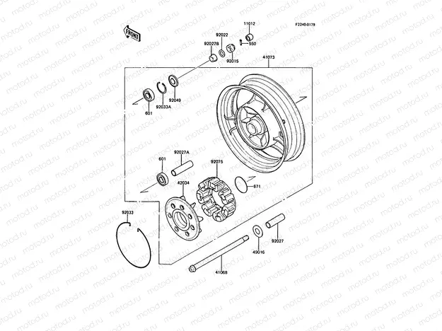 Rear Hub
