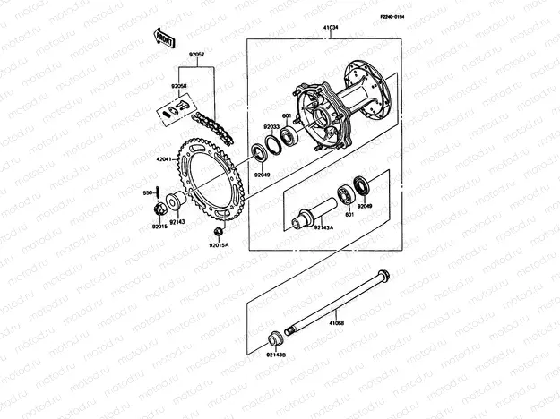 Rear Hub