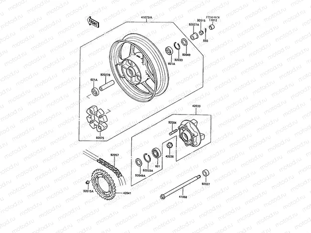 Rear Hub