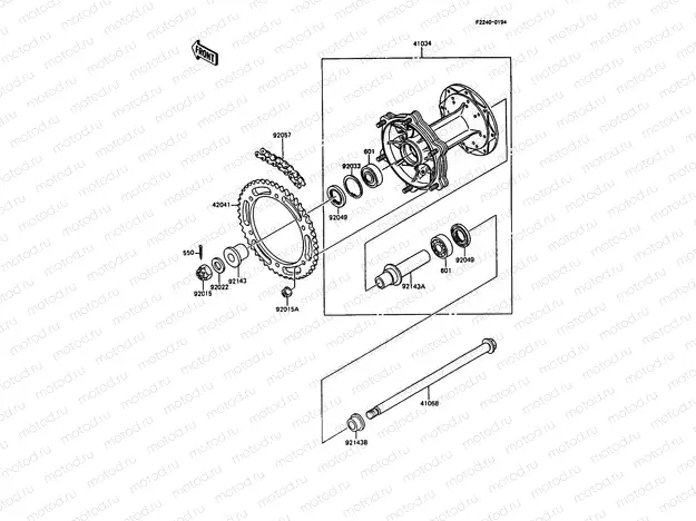 Rear Hub
