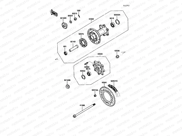 Rear Hub