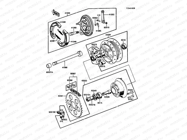 Rear Hub