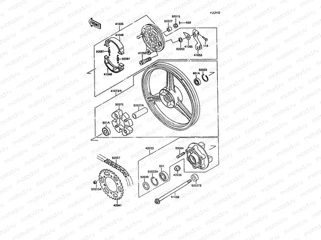 Rear Hub