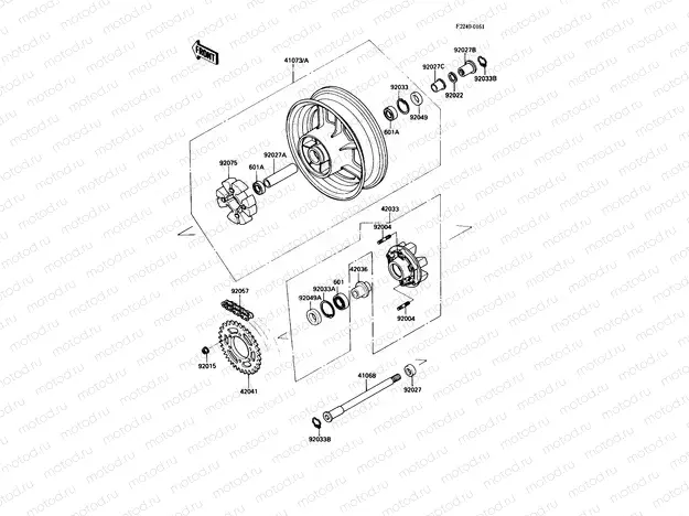 Rear Hub