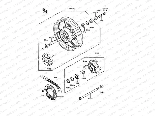 Rear Hub