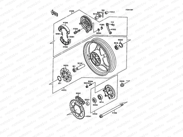 Rear Hub