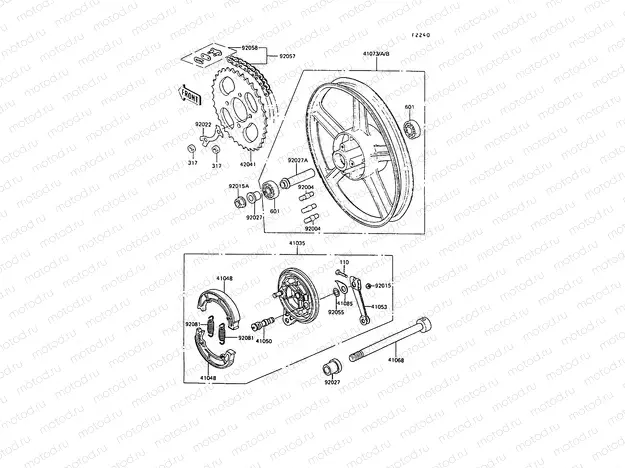 Rear Hub