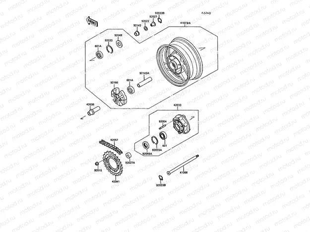 Rear Hub