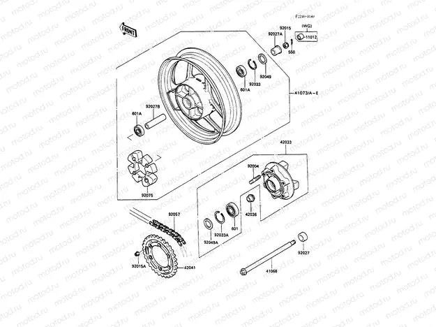 Rear Hub