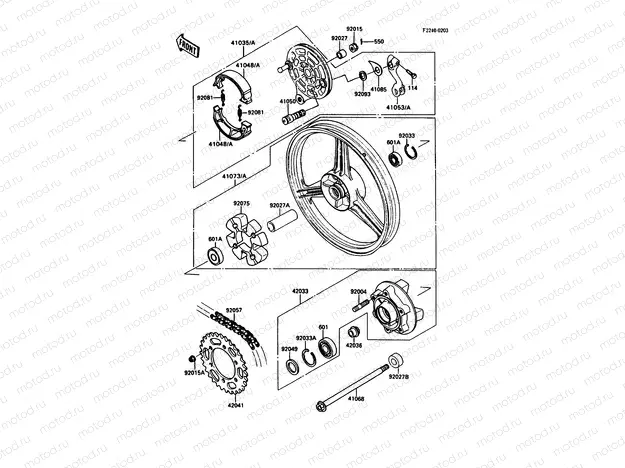 Rear Hub