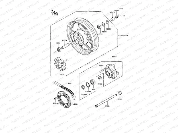 Rear Hub