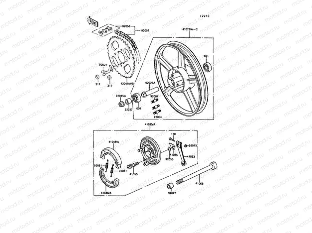 Rear Hub