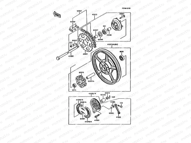 Rear Hub