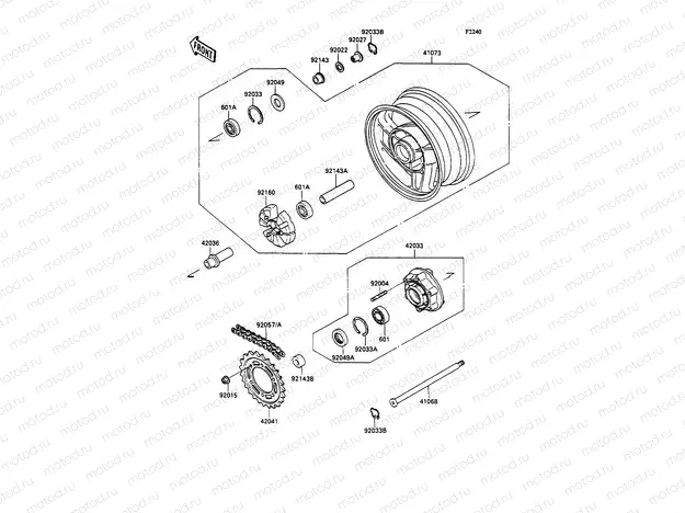 Rear Hub