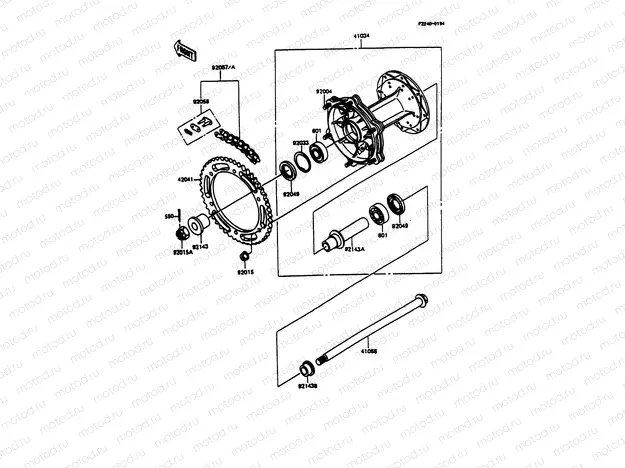 Rear Hub