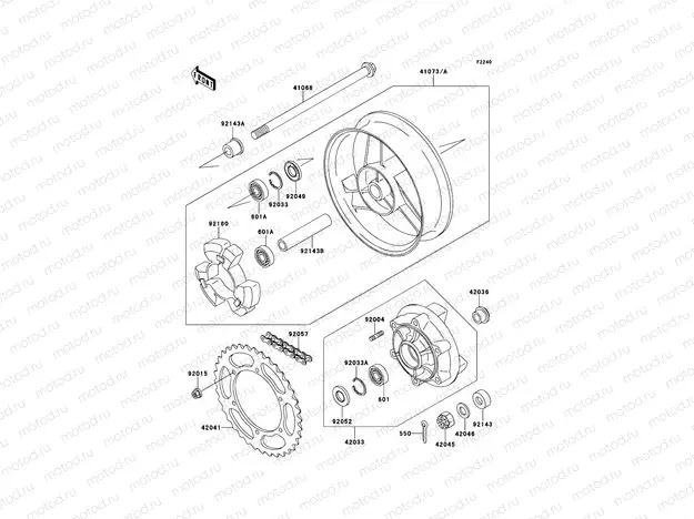 Rear Hub