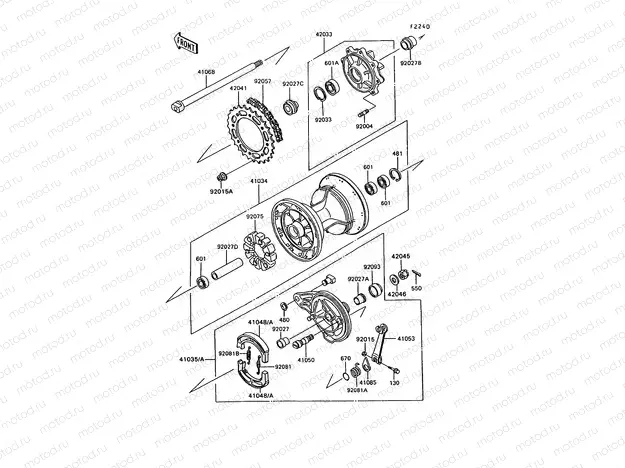 Rear Hub