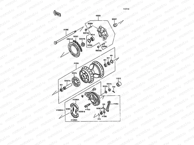 Rear Hub